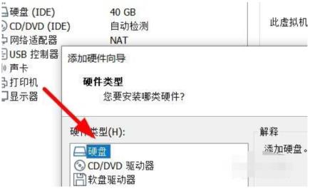 u盘装系统无法进入安装界面的解决步骤 u盘装系统无法进入安装界面的解决步骤