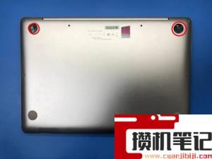 华硕灵耀u4000u拆机方法