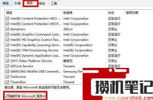 无线网卡显示无法识别的usb设备怎么解决