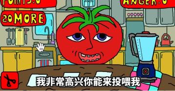 柠檬小姐恐怖游戏结局有哪些