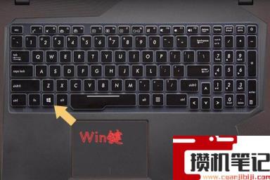 怎么让任务栏一直在
