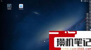 怎么把文件从电脑中拖到雷电模拟器