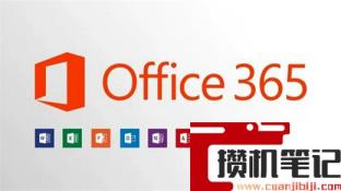 microsoft365产品密钥在哪里能找到