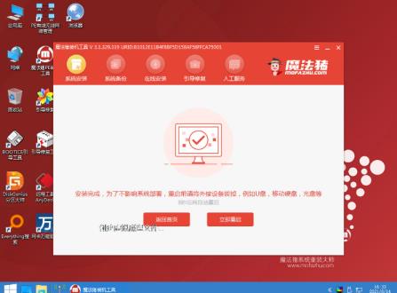 u盘pe系统如何安装 u盘pe系统如何安装