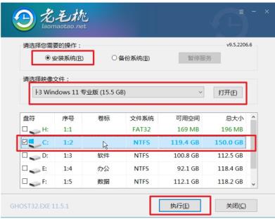 u盘启动盘怎么重装系统 u盘启动盘怎么重装系统