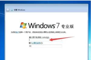u盘安装win7系统步骤图解 u盘安装win7系统步骤图解