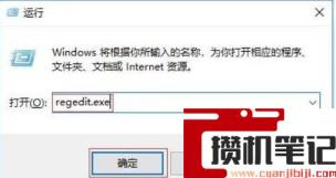 windows找不到文件什么原因