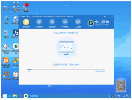 u盘装win7系统方法