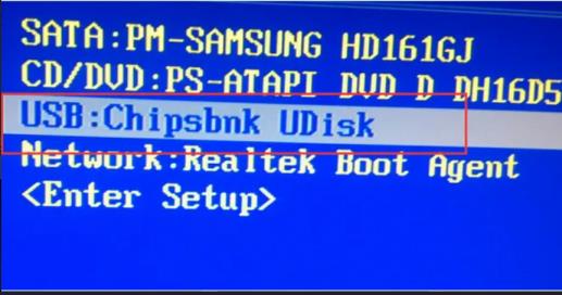 u盘装系统win xp步骤 u盘装系统win xp步骤