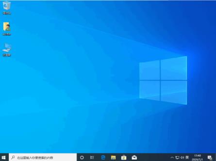 u盘怎么装系统windows10 u盘怎么装系统windows10