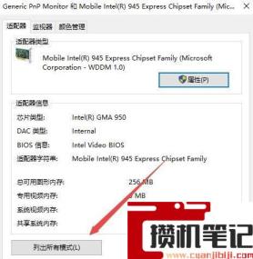 cf烟雾头彩色烟雾怎么调