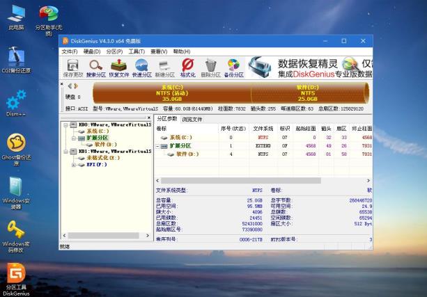 u盘重装系统步骤是什么