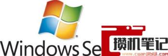 server