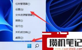 网络适配器感叹号怎么解决