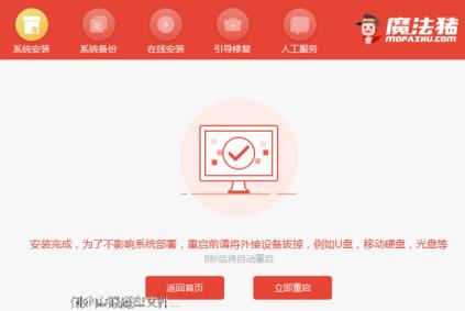 教你u盘pe系统盘如何制作 教你u盘pe系统盘如何制作