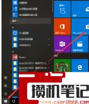 win11发生错误代码0x80072efd什么原因