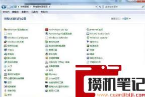 笔记本电脑如何连接wifi网络