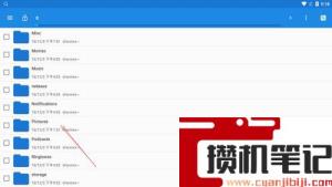怎么把文件从电脑中拖到雷电模拟器