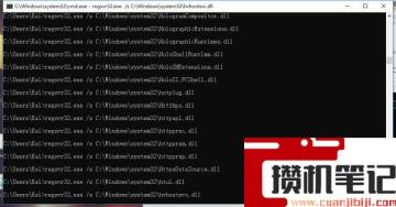 dll没有在windows上运行怎么解决