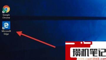 电脑开机以后黑屏只有鼠标怎么解决