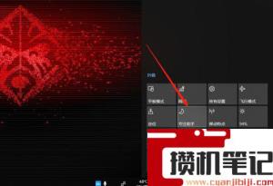 lol切屏会黑屏怎么解决