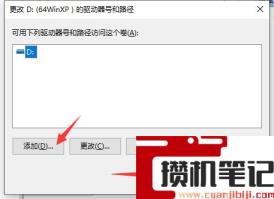 移动硬盘windows无法识别怎么回事