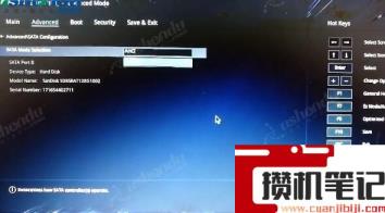 华硕r417n怎么设置u盘启动