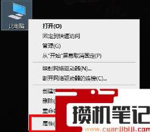 怎么看电脑显卡驱动版本