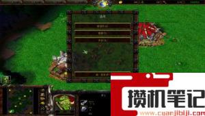 冰封王座怎么显示血条