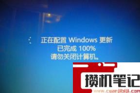 一直在正在准备windows界面不动是什么原因