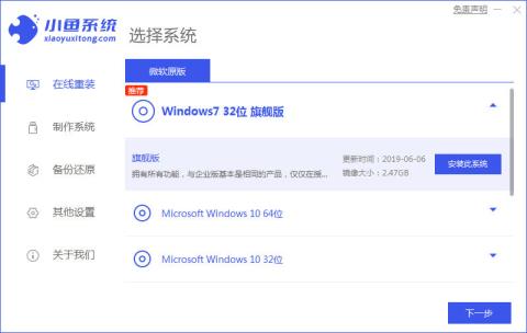 u盘启动盘制作工具五大排行 u盘启动盘制作工具五大排行