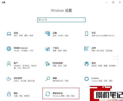 如何把电脑CPU性能调整高