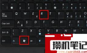 电脑双系统怎么删除一个