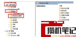 lol图形设备初始化失败怎么解决