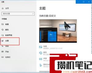 我的电脑怎么添加到桌面