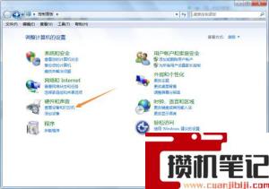 打印机怎样设置黑白打印