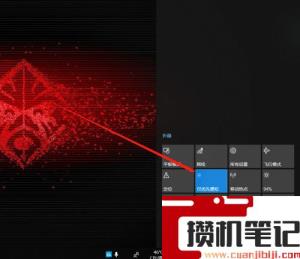 lol切屏会黑屏怎么解决