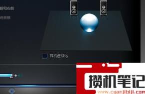 realtek高清音频没有声音了怎么解决