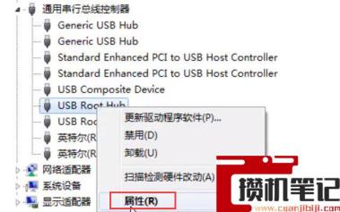 移动硬盘windows无法识别怎么回事