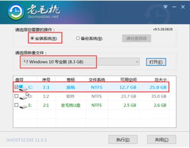 bios设置u盘启动重装win10系统方法 bios设置u盘启动重装win10系统方法