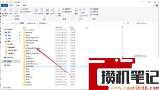 c盘windows更新文件在哪里