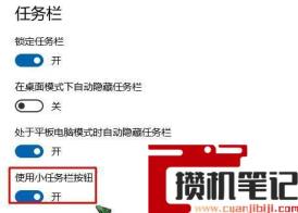 电脑右下角只有时间没有日期怎么调