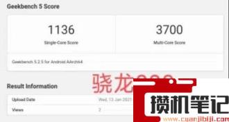 高通骁龙778g和骁龙888哪个好