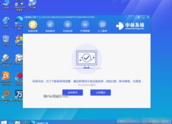 电脑如何用u盘重装系统 电脑如何用u盘重装系统