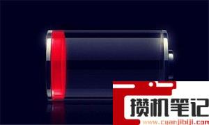 移动鼠标卡顿怎么解决