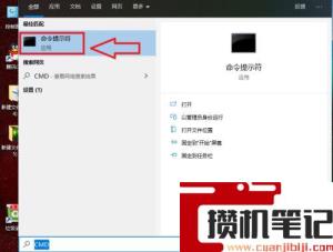 qq报错0x0000000c无法正常启动修复方法