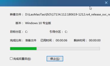 大白菜u盘装系统方法win10重装步骤 大白菜u盘装系统方法win10重装步骤