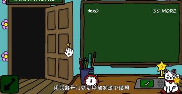 柠檬小姐恐怖游戏结局有哪些