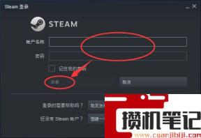 steam中您所处的国家地区不允许看到此内容怎么解决