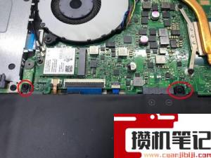 华硕灵耀u4000u拆机方法